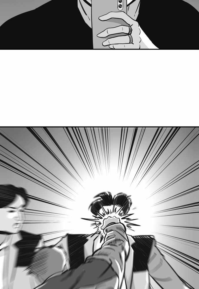 Build Up chapter 38 - page 45