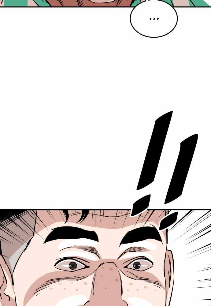 Build Up chapter 38 - page 61