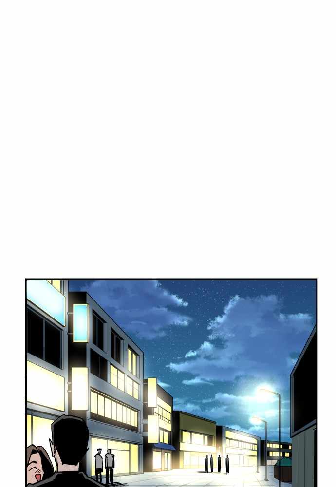 Build Up chapter 38 - page 72