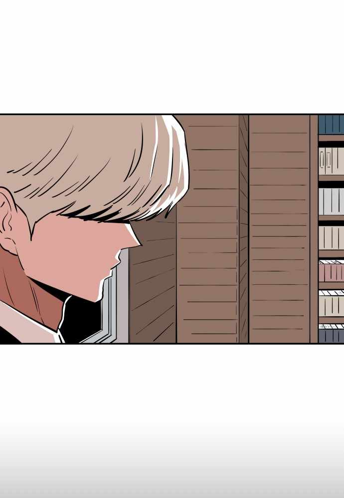 Build Up chapter 38 - page 92
