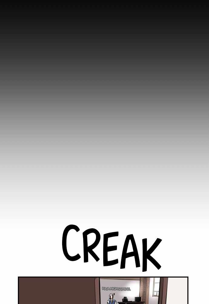 Build Up chapter 38 - page 96