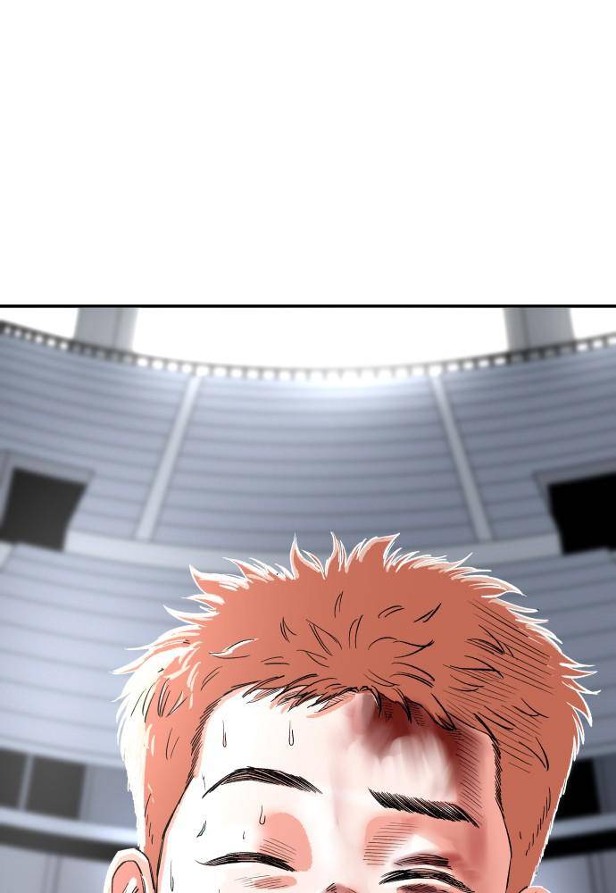 Build Up chapter 37 - page 1