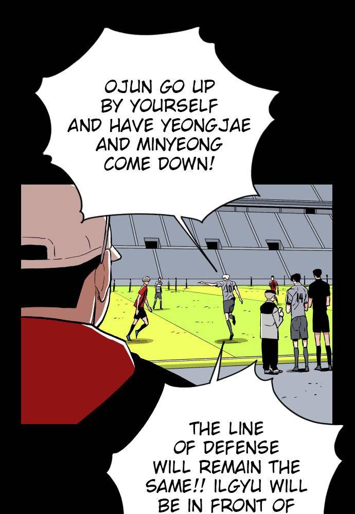 Build Up chapter 37 - page 15
