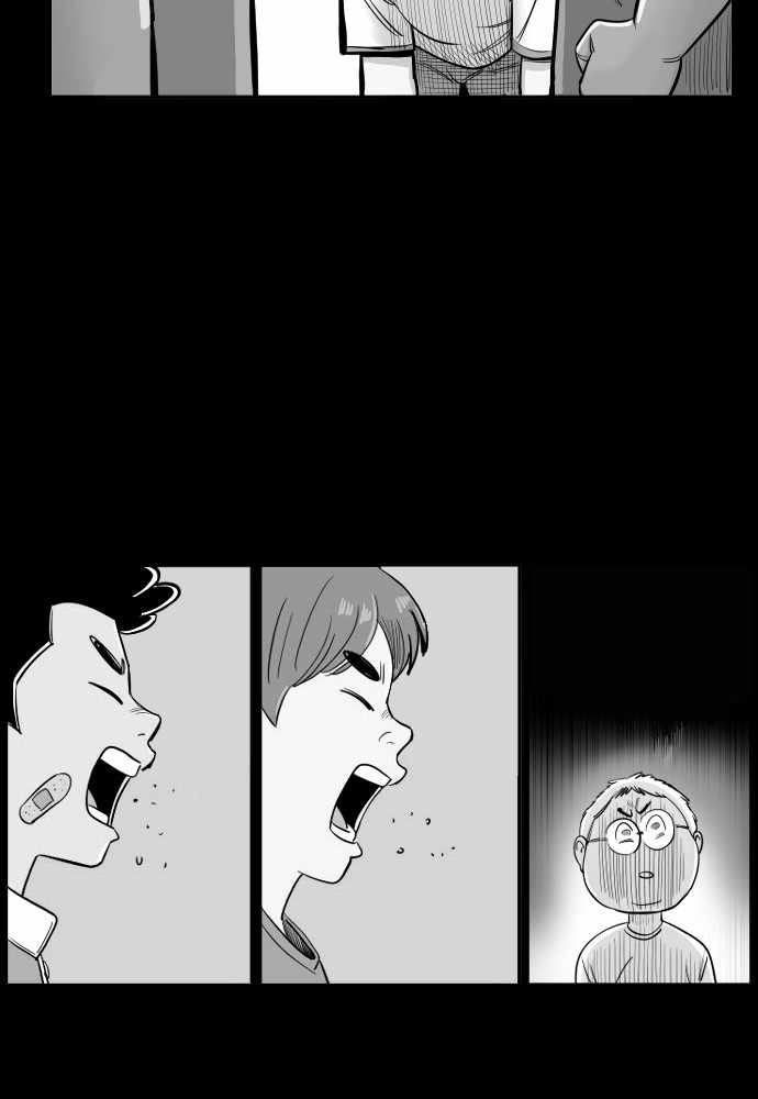 Build Up chapter 36 - page 43