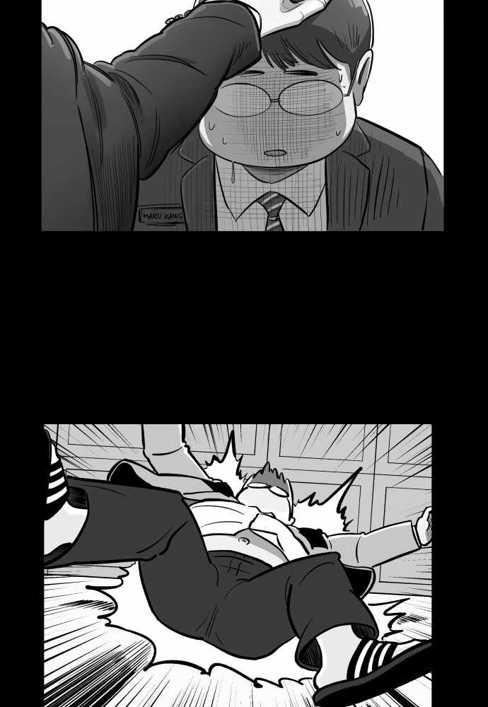 Build Up chapter 36 - page 52