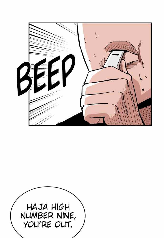 Build Up chapter 36 - page 7
