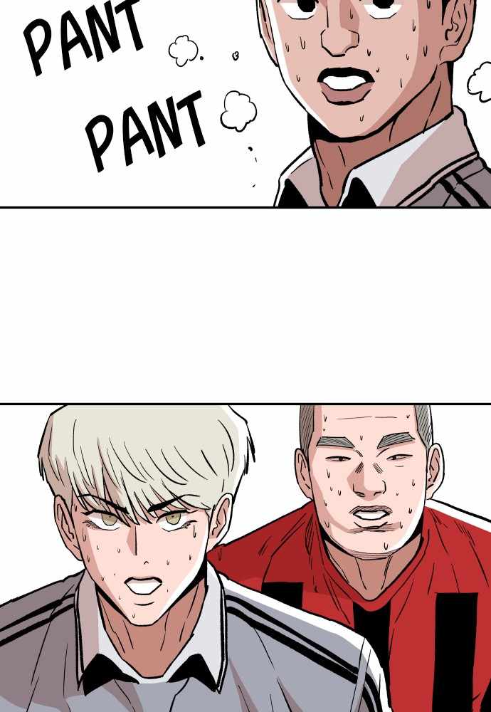 Build Up chapter 36 - page 76