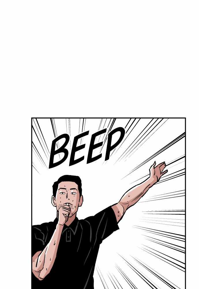 Build Up chapter 36 - page 79