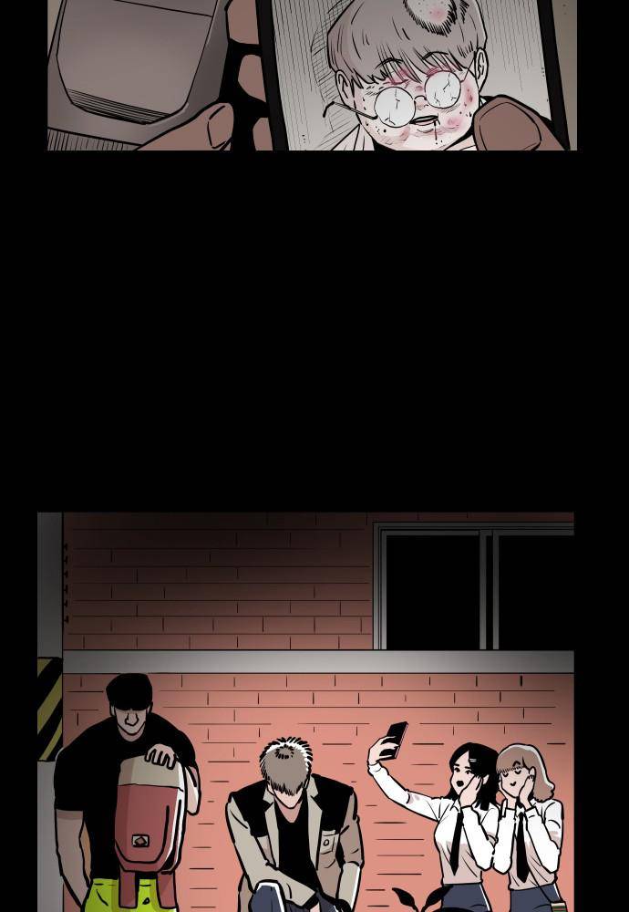 Build Up chapter 35 - page 50