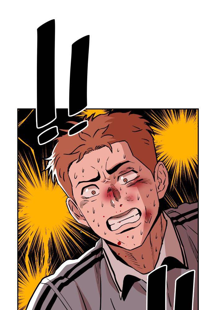 Build Up chapter 35 - page 76