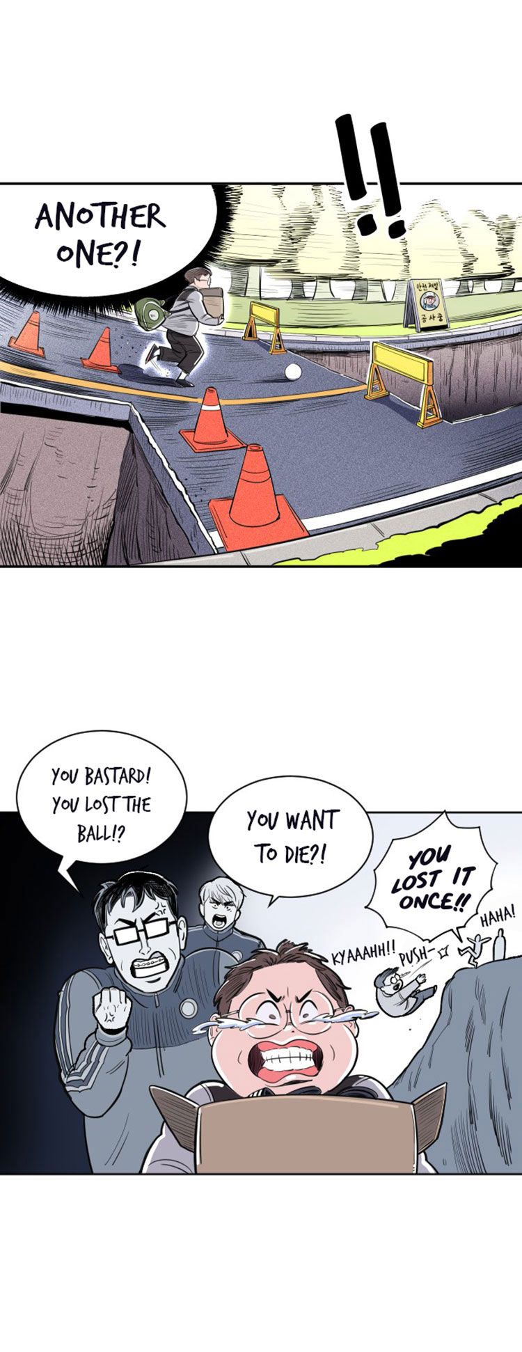 Build Up chapter 1 - page 54