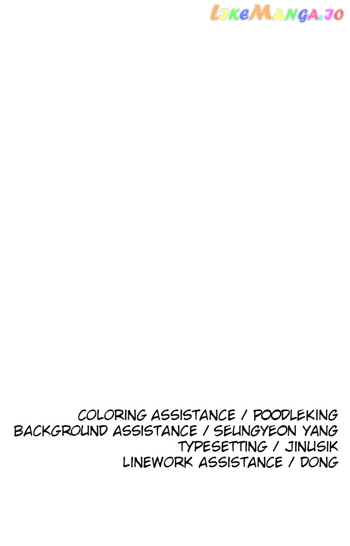 Build Up Chapter 122 - page 112