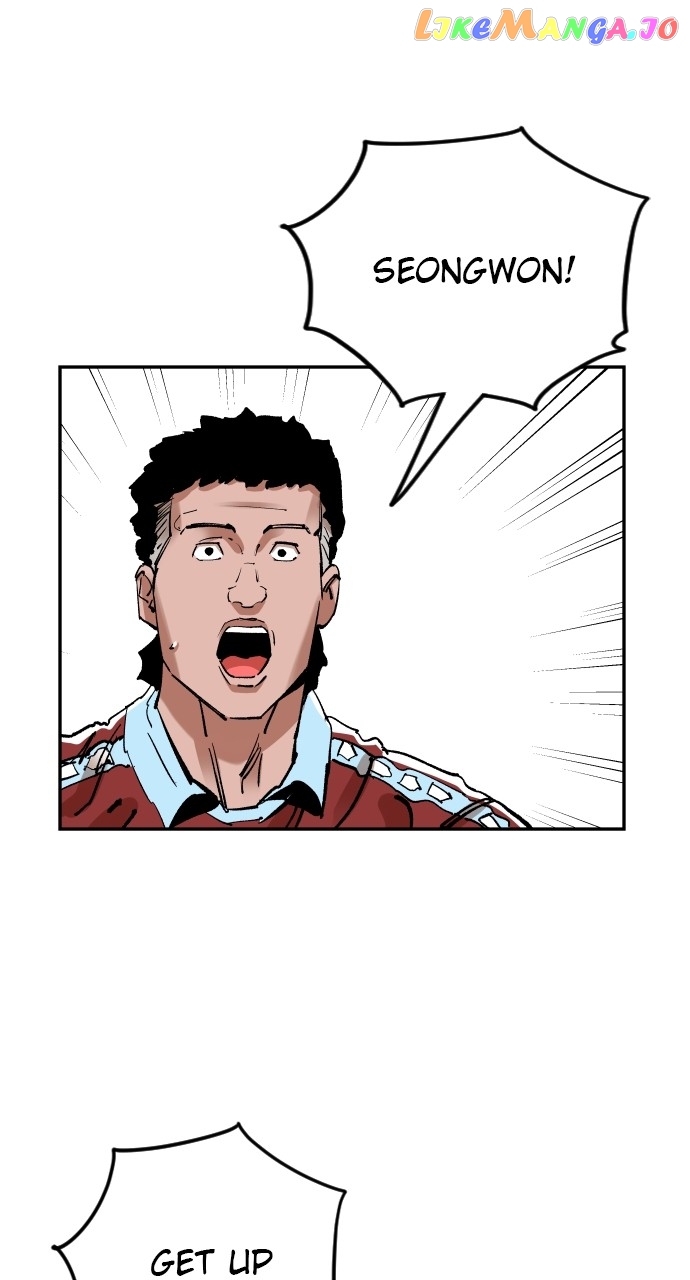 Build Up Chapter 122 - page 15