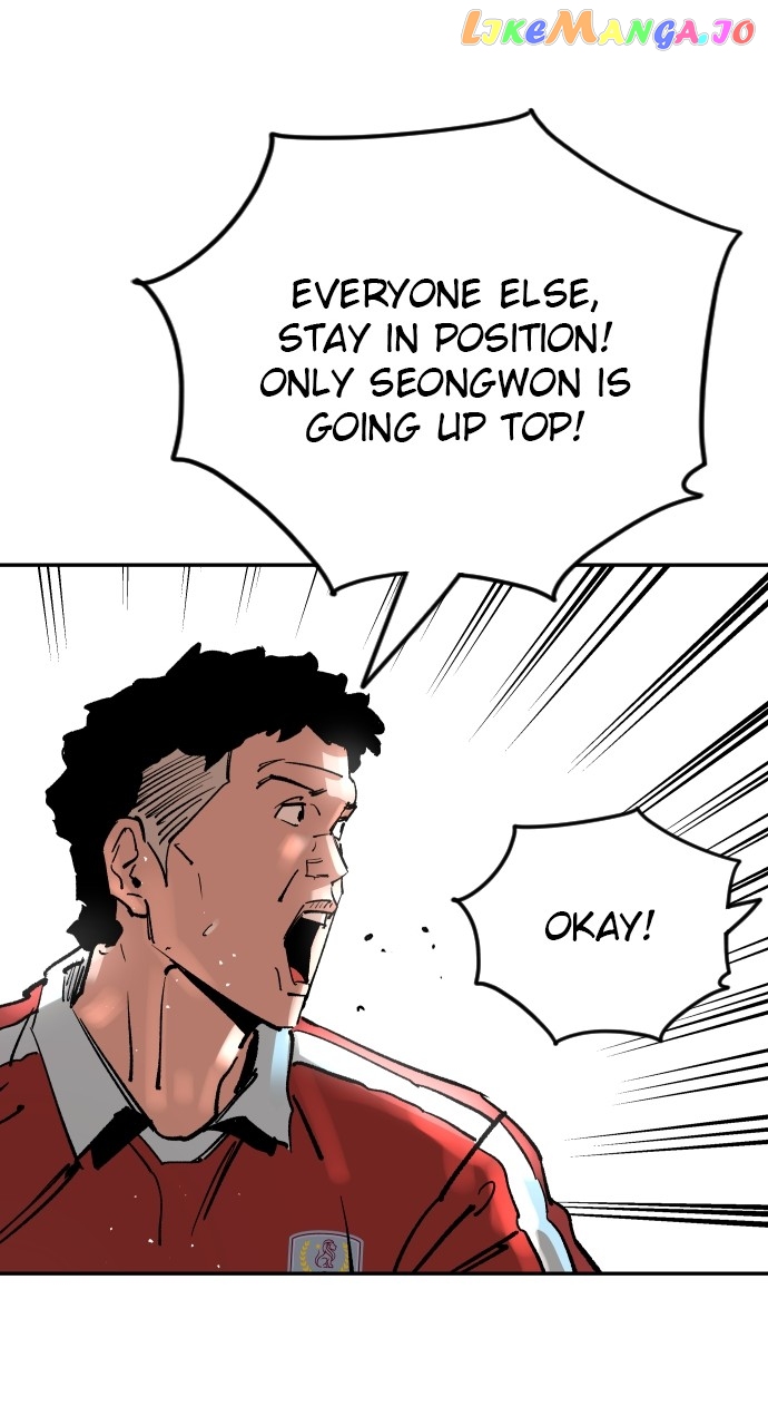 Build Up Chapter 122 - page 17