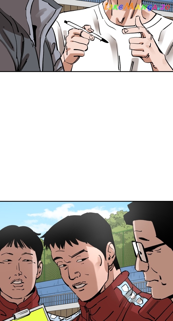 Build Up Chapter 122 - page 3
