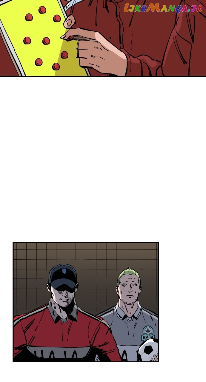 Build Up Chapter 122 - page 4