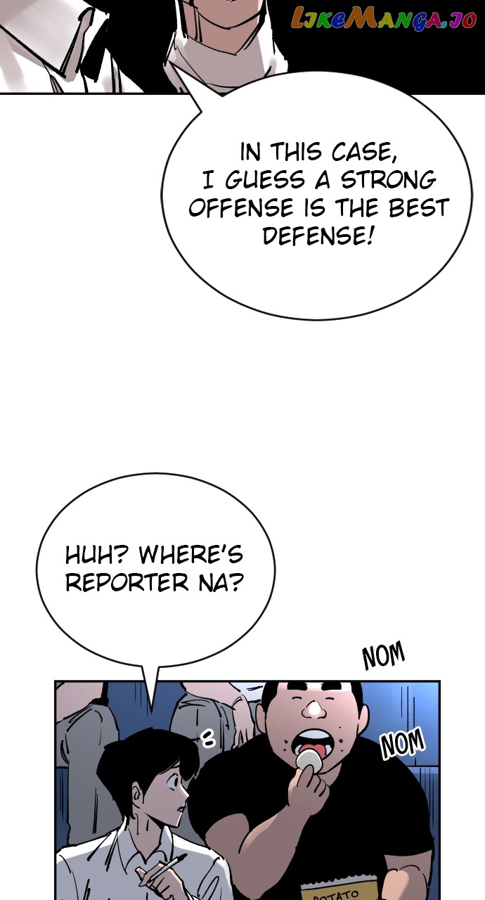 Build Up Chapter 122 - page 31