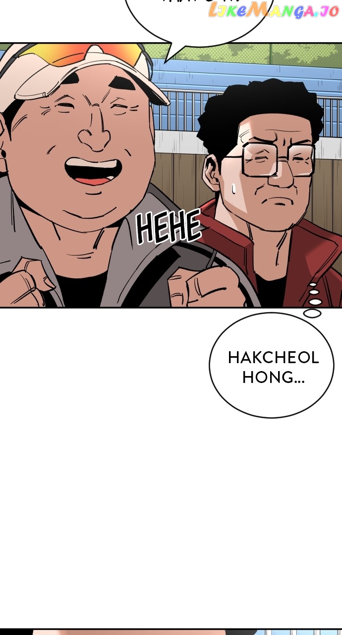 Build Up Chapter 123 - page 84