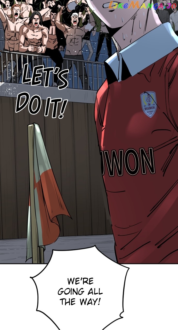 Build Up Chapter 124 - page 85