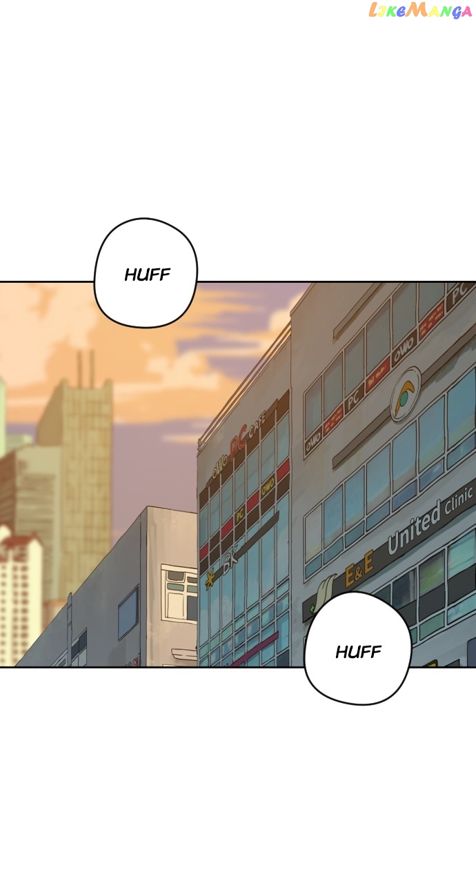 Magical School Meal Chapter 13 - page 1