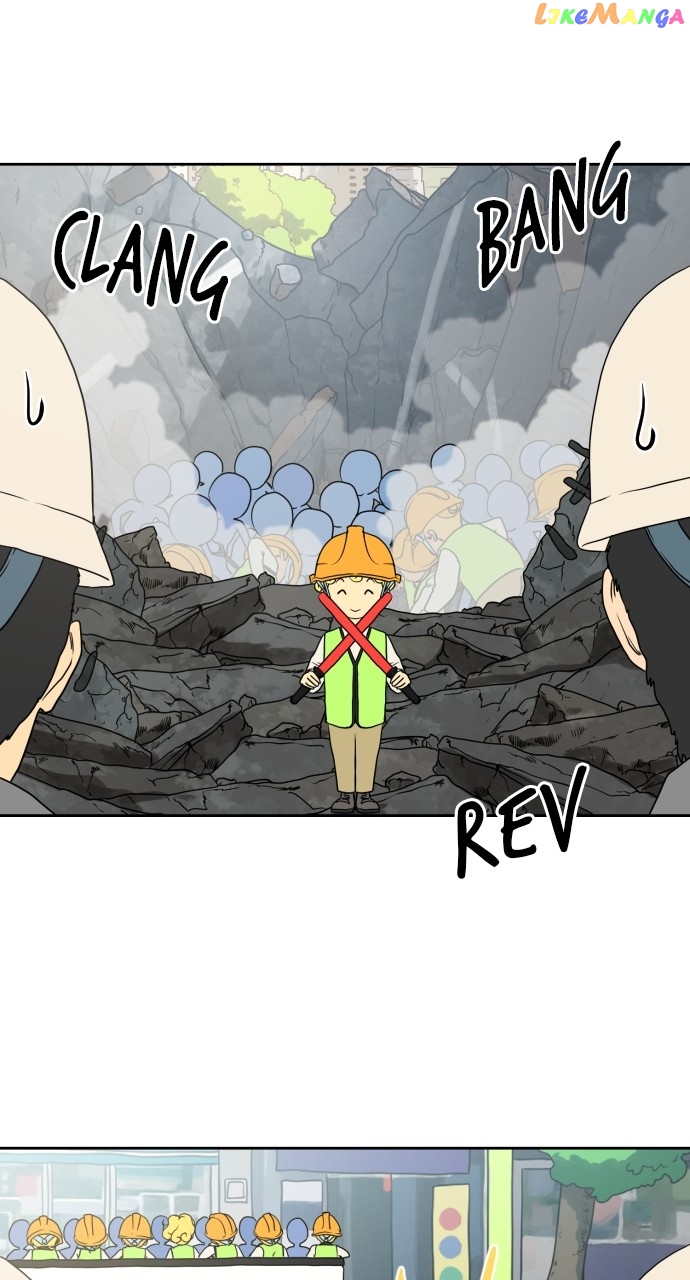 Magical School Meal Chapter 13 - page 43