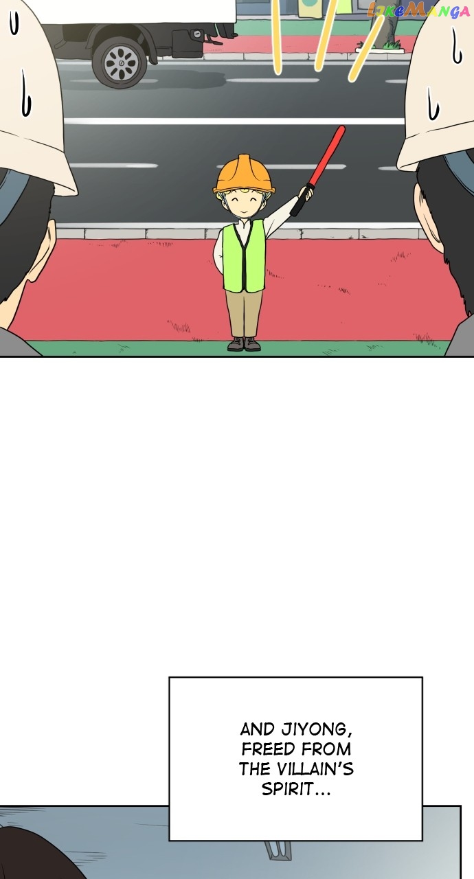 Magical School Meal Chapter 13 - page 44