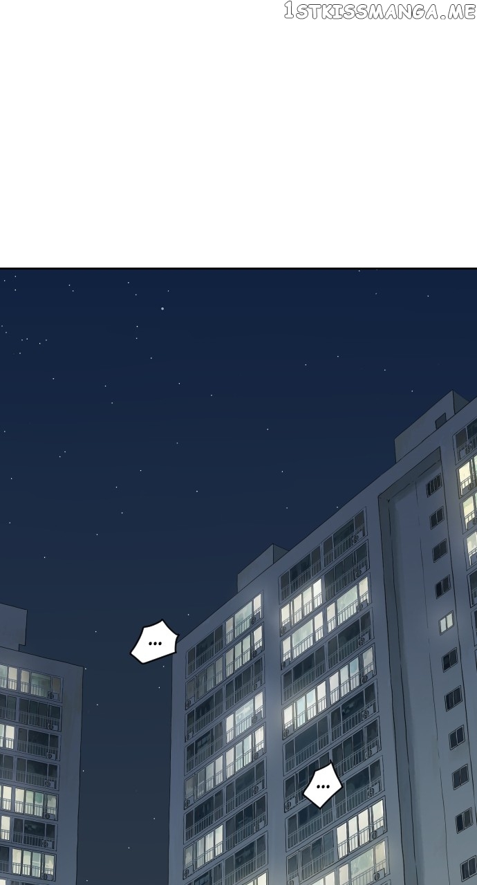 Magical School Meal Chapter 6 - page 1