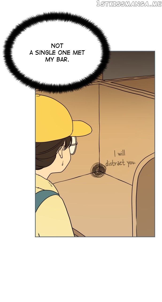 Magical School Meal Chapter 6 - page 16