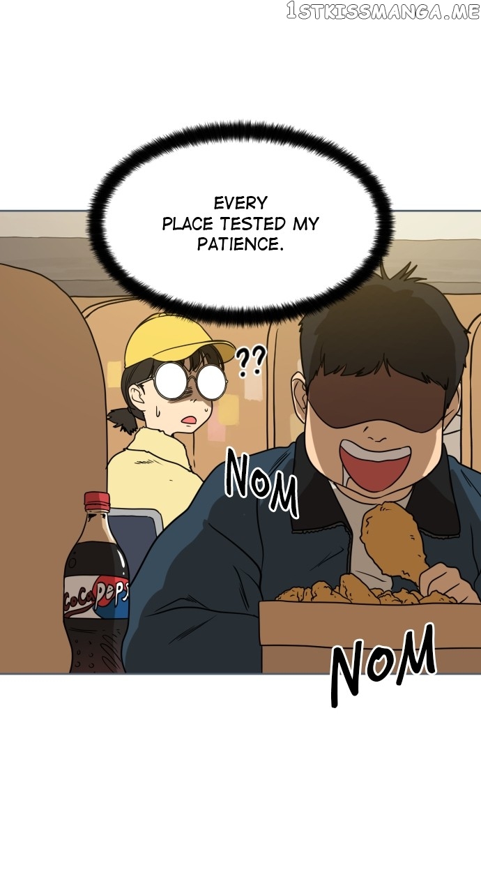 Magical School Meal Chapter 6 - page 17