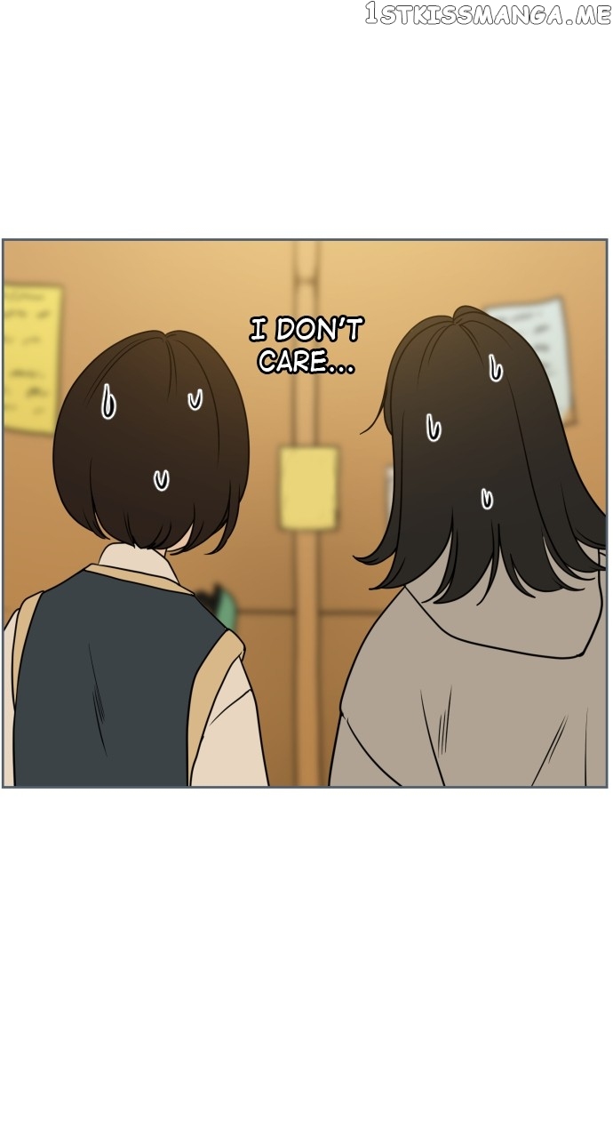 Magical School Meal Chapter 6 - page 19
