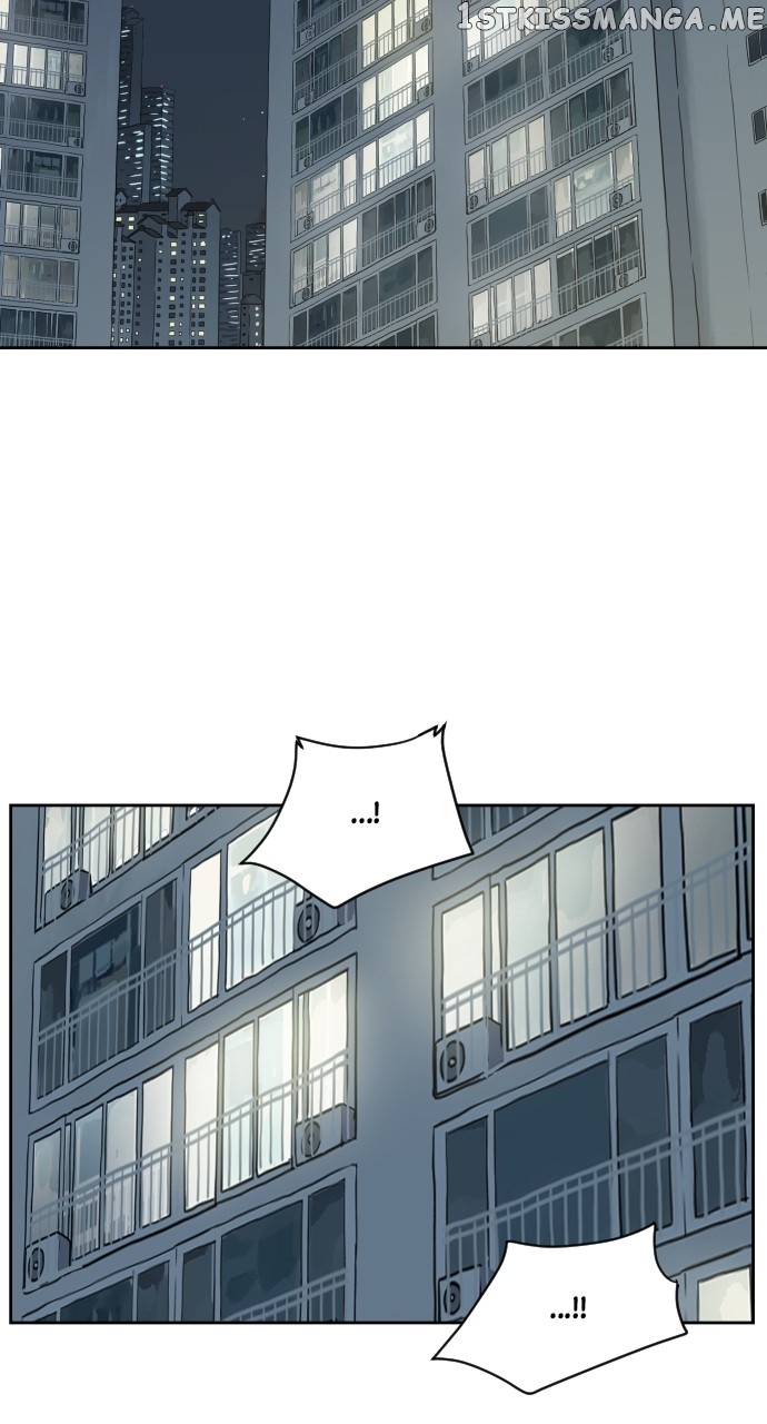 Magical School Meal Chapter 6 - page 2