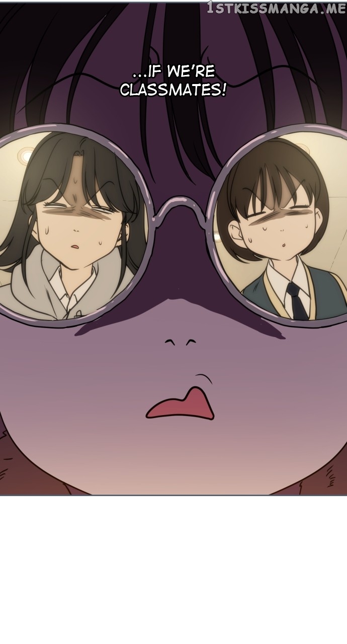 Magical School Meal Chapter 6 - page 20