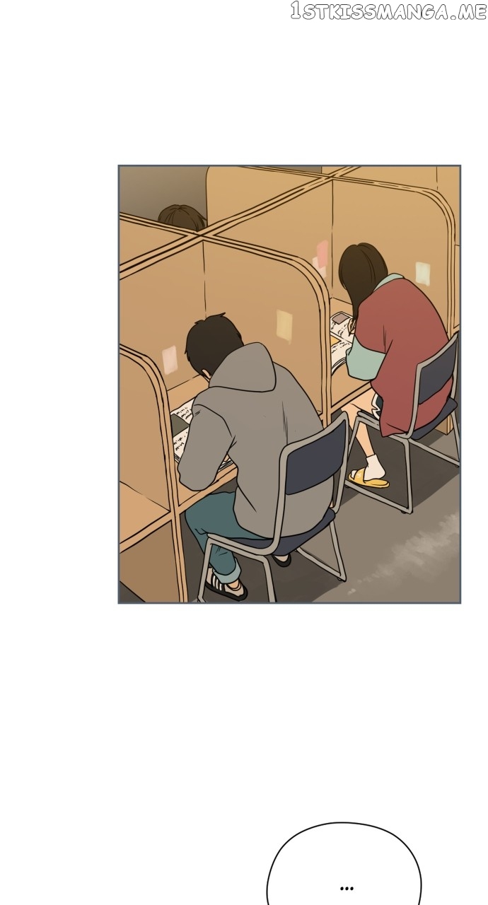 Magical School Meal Chapter 6 - page 44