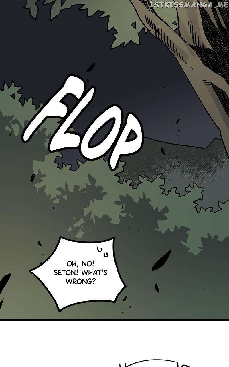 Carsearin - Manga Chapter 53 - page 86