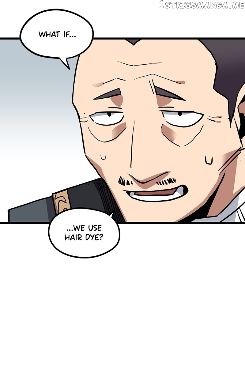 Carsearin - Manga Chapter 49 - page 15