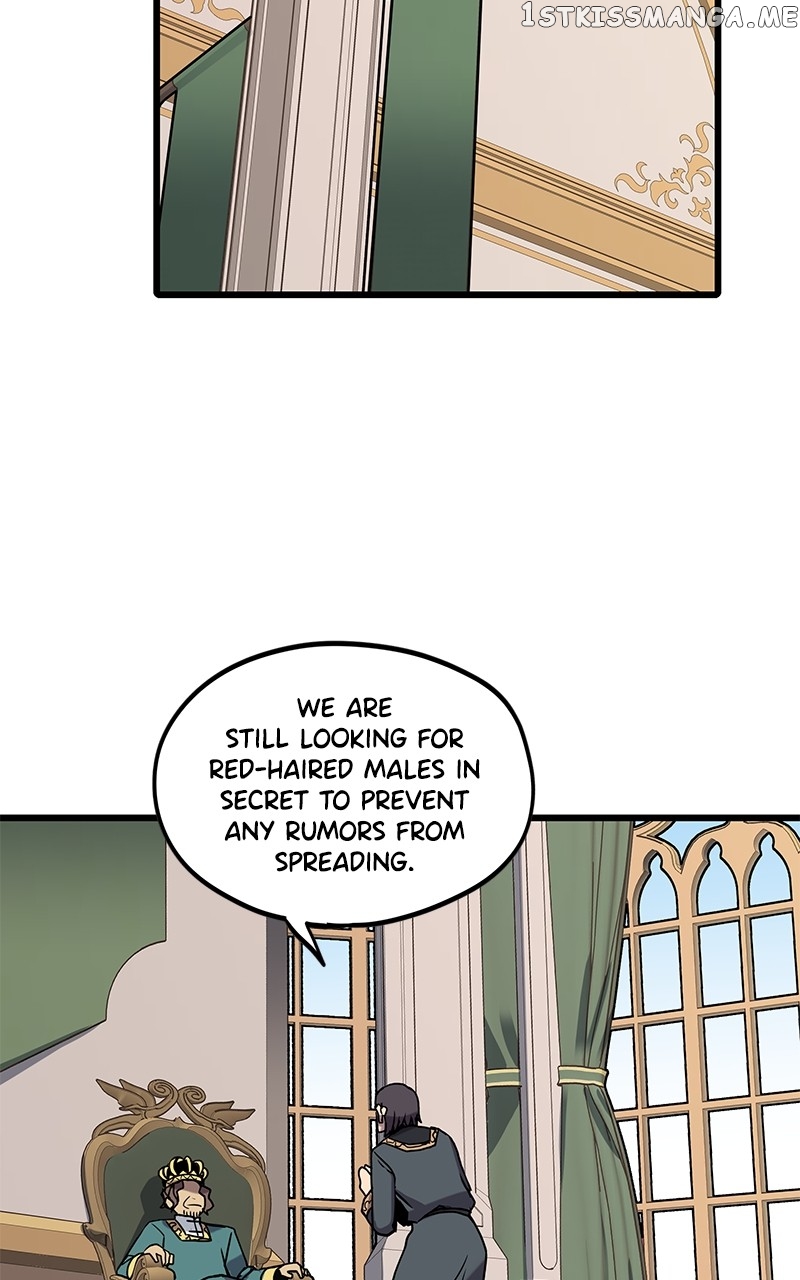 Carsearin - Manga Chapter 49 - page 3