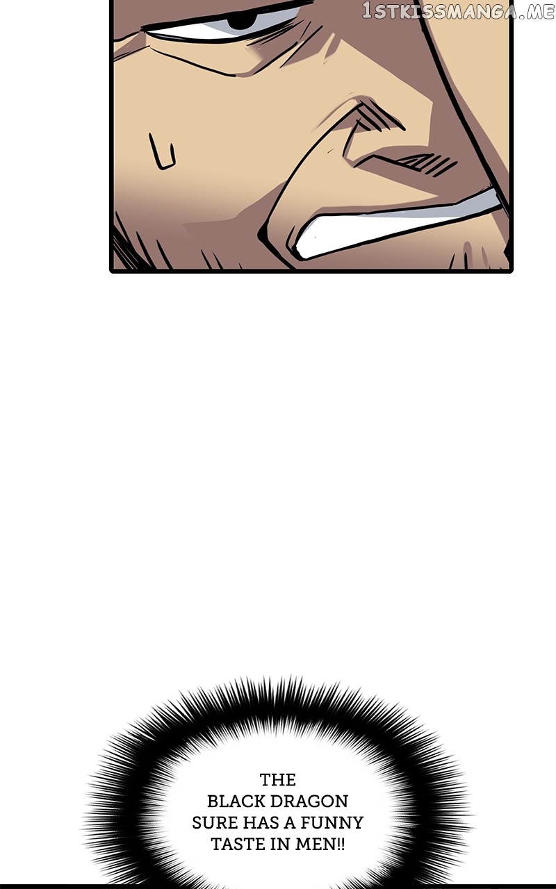 Carsearin - Manga Chapter 49 - page 6