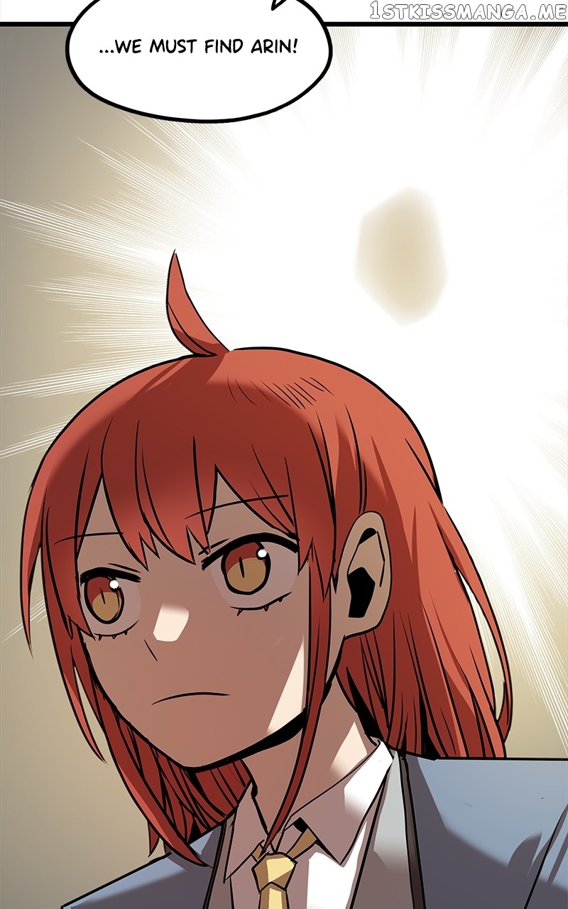 Carsearin - Manga Chapter 49 - page 82