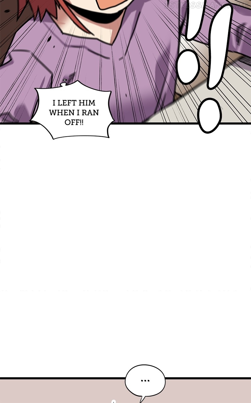 Carsearin - Manga Chapter 34 - page 10