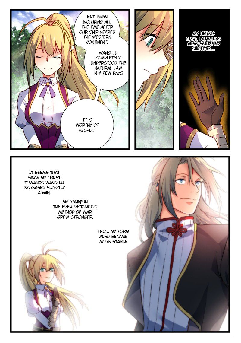 Spirit Blade Mountain Chapter 436 - page 5