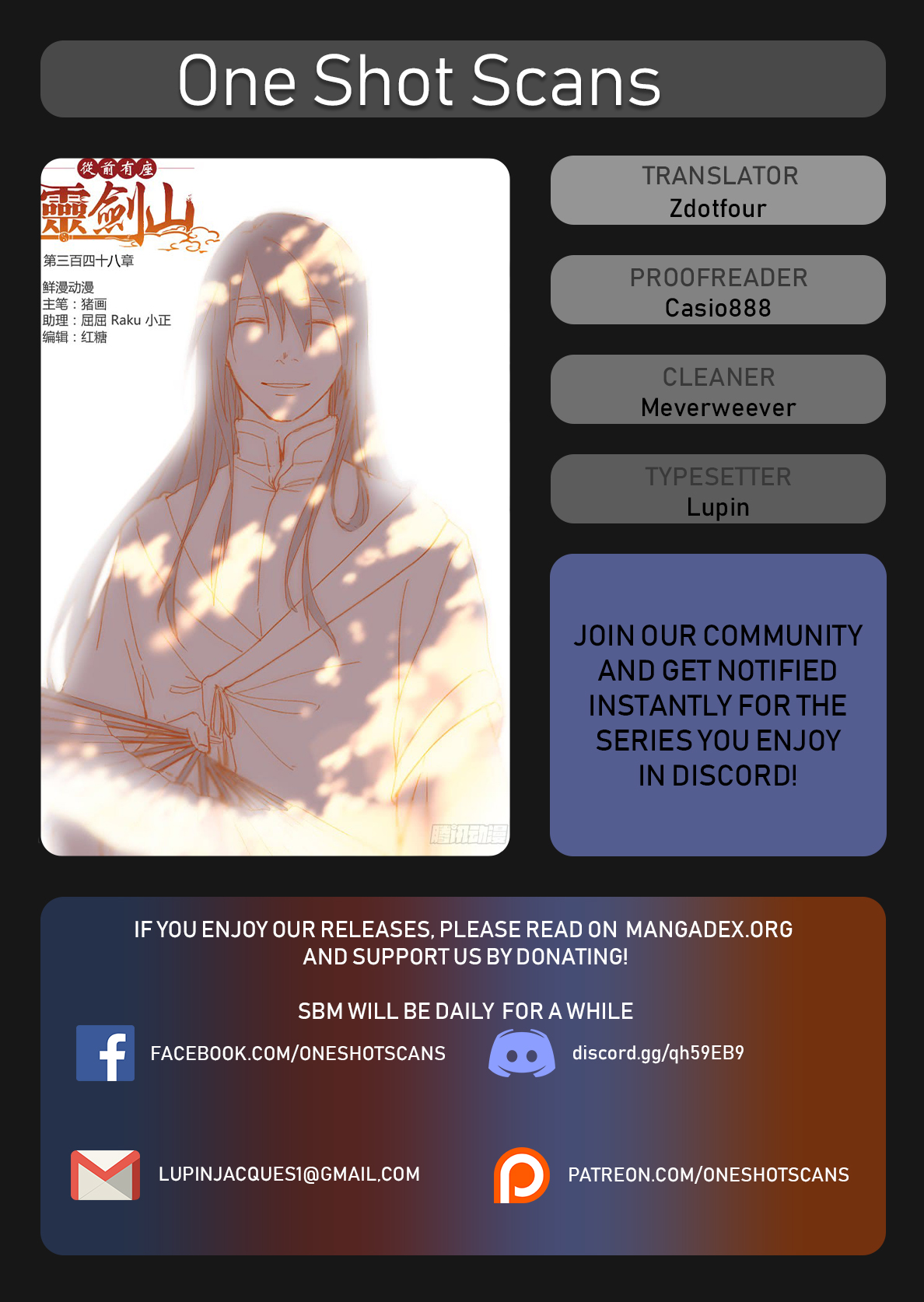 Spirit Blade Mountain Chapter 350 - page 1