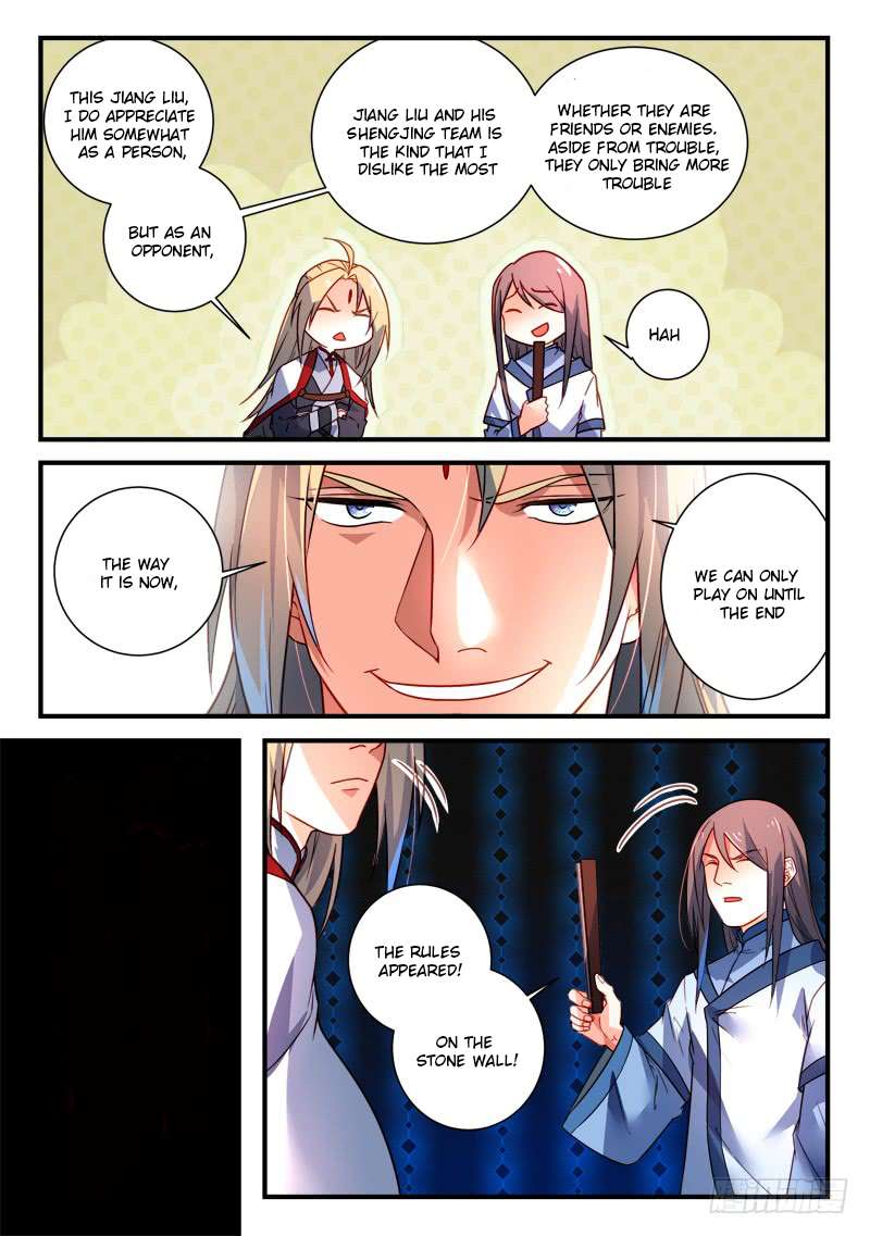Spirit Blade Mountain Chapter 348 - page 7