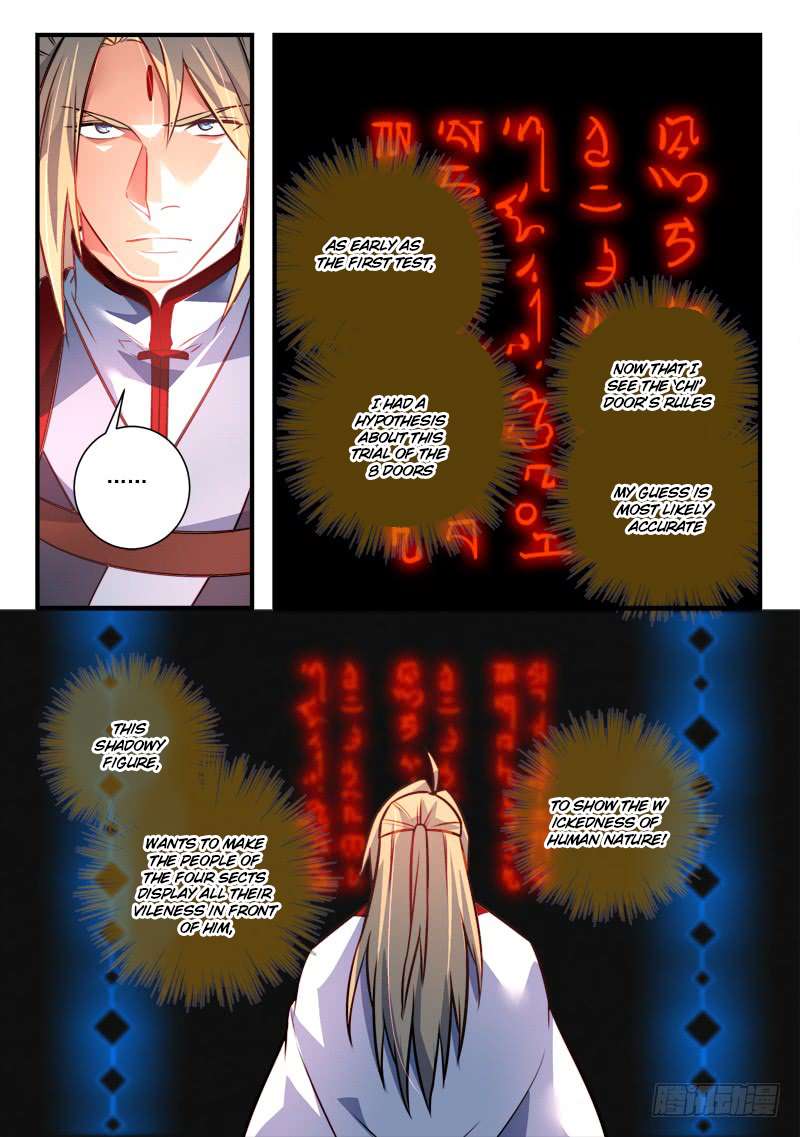 Spirit Blade Mountain Chapter 348 - page 8