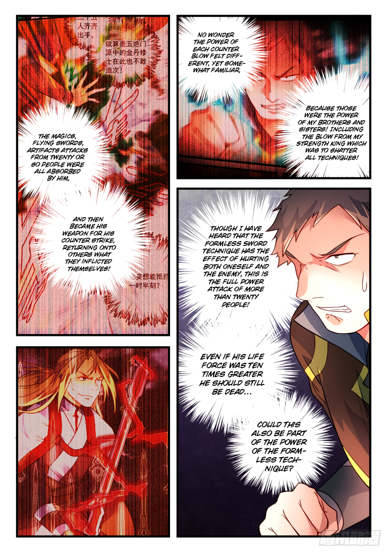 Spirit Blade Mountain Chapter 343 - page 4