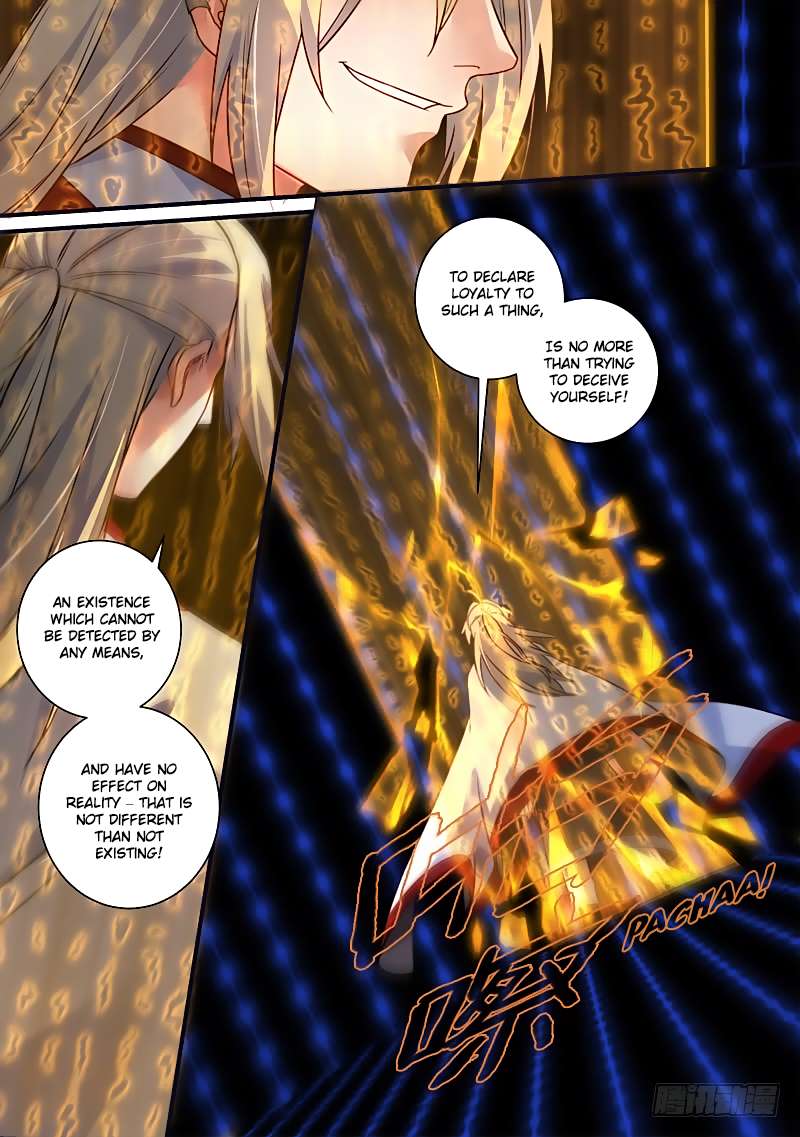 Spirit Blade Mountain Chapter 338 - page 12