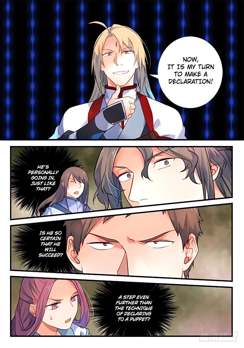 Spirit Blade Mountain Chapter 338 - page 4