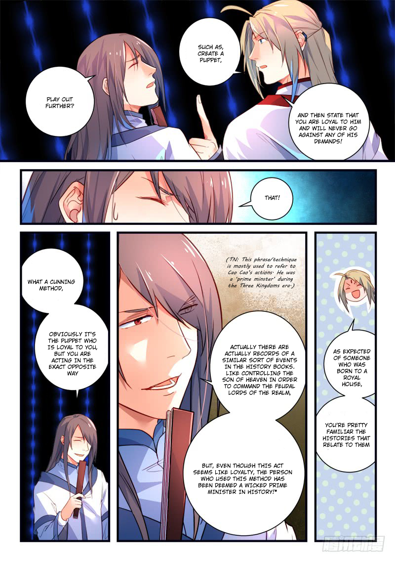 Spirit Blade Mountain Chapter 337 - page 10