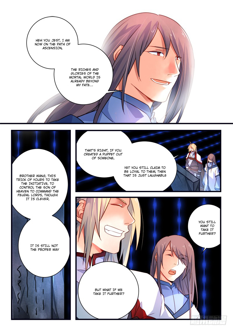 Spirit Blade Mountain Chapter 337 - page 11