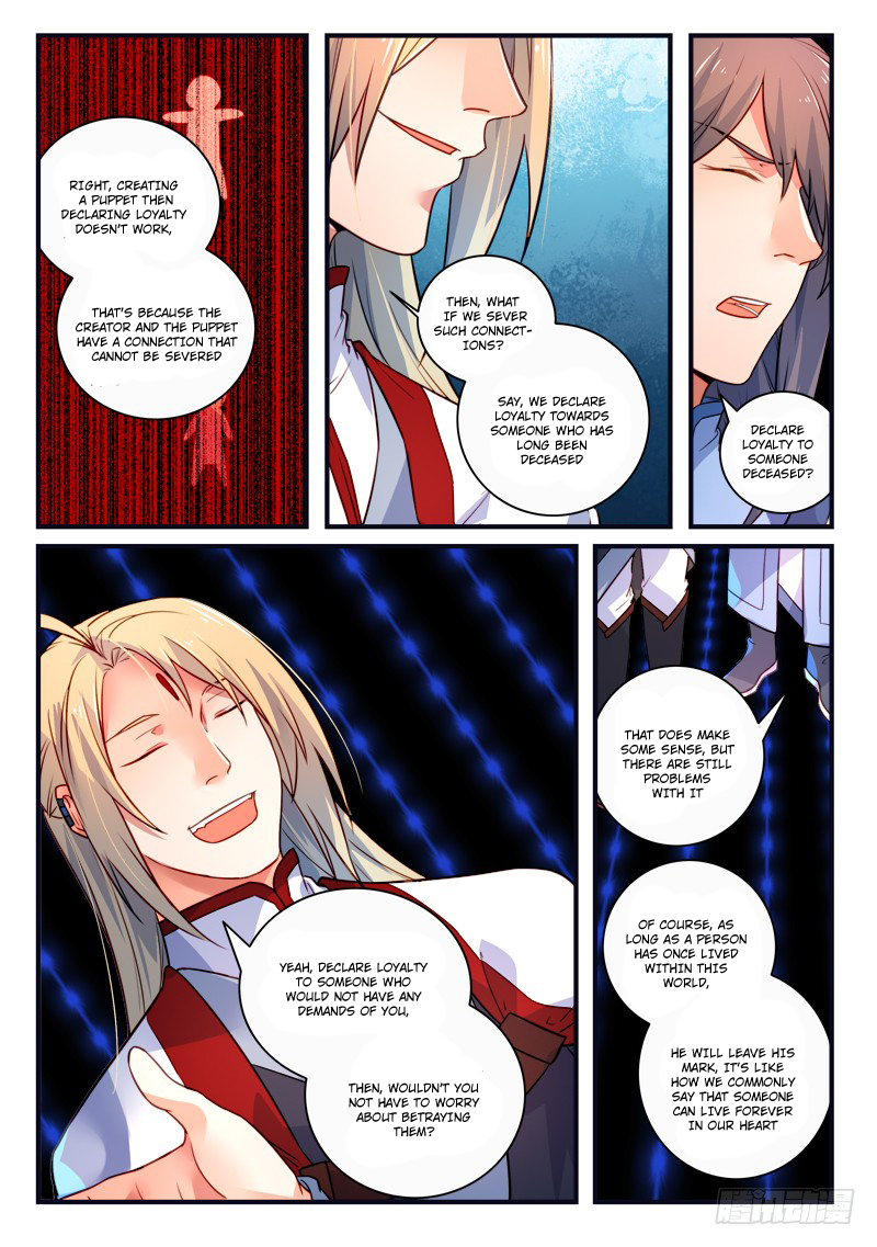 Spirit Blade Mountain Chapter 337 - page 12