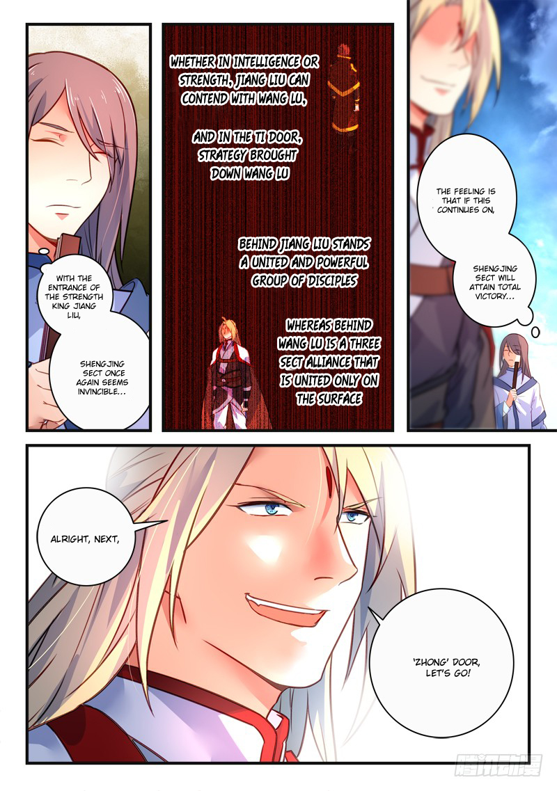 Spirit Blade Mountain Chapter 335 - page 10